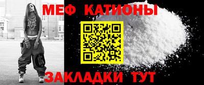 таблы Обь