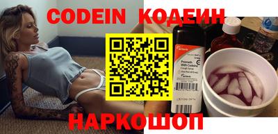 крисы Обнинск
