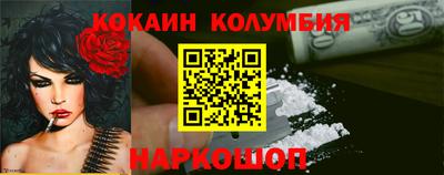 гашишное масло Нягань