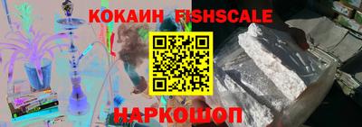 таблы Обь