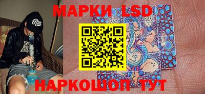 крисы Обнинск
