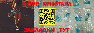 гашишное масло Нягань