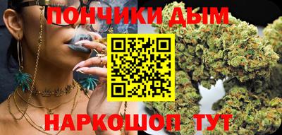 таблы Обь