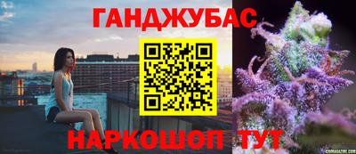 таблы Обь
