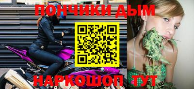 таблы Обь