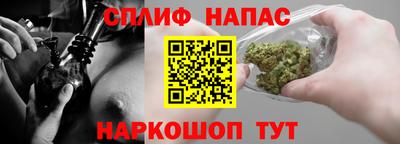 крисы Обнинск