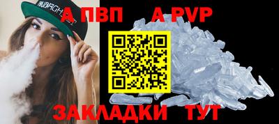 гашишное масло Нягань