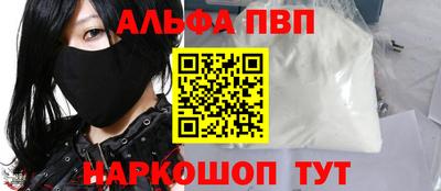 гашишное масло Нягань