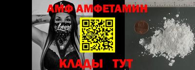 гашишное масло Нягань