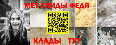 крисы Обнинск