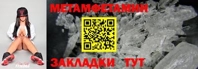 гашишное масло Нягань