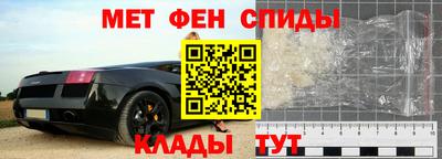крисы Обнинск