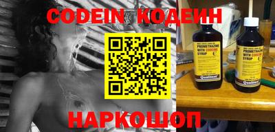 таблы Обь