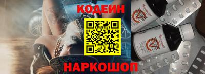 гашишное масло Нягань