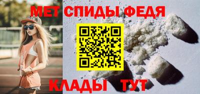 гашишное масло Нягань