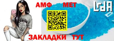 крисы Обнинск