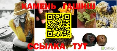 таблы Обь