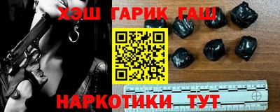 таблы Обь