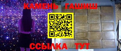 крисы Обнинск