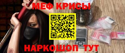 гашишное масло Нягань