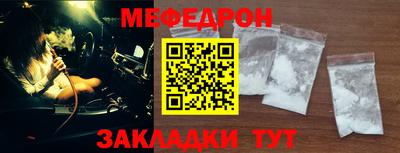 крисы Обнинск