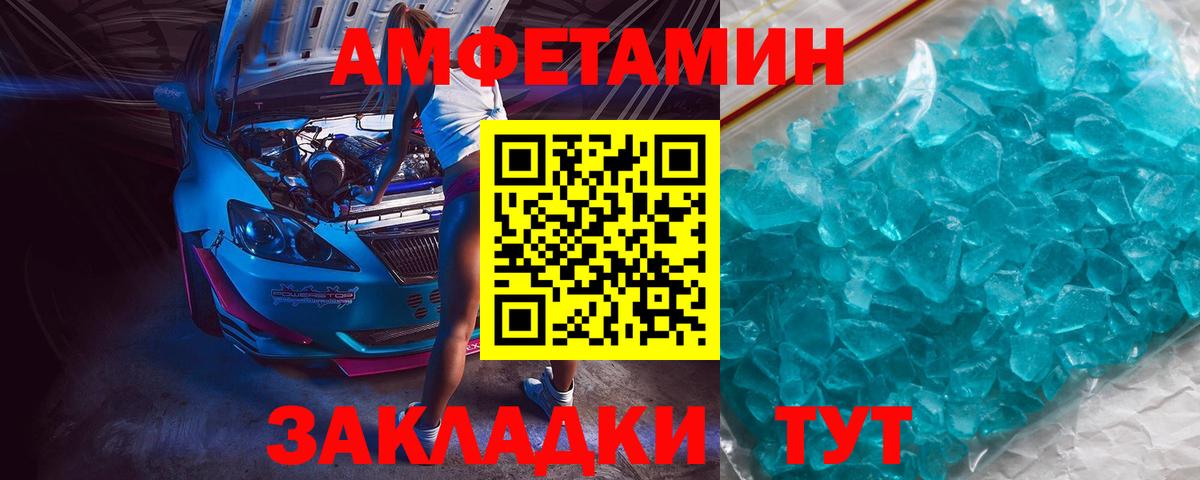 Конопля  Гашиш  Вход с VPN  КОКАИН  ГАШИШ  Серпухов  Мефедрон кристаллы 